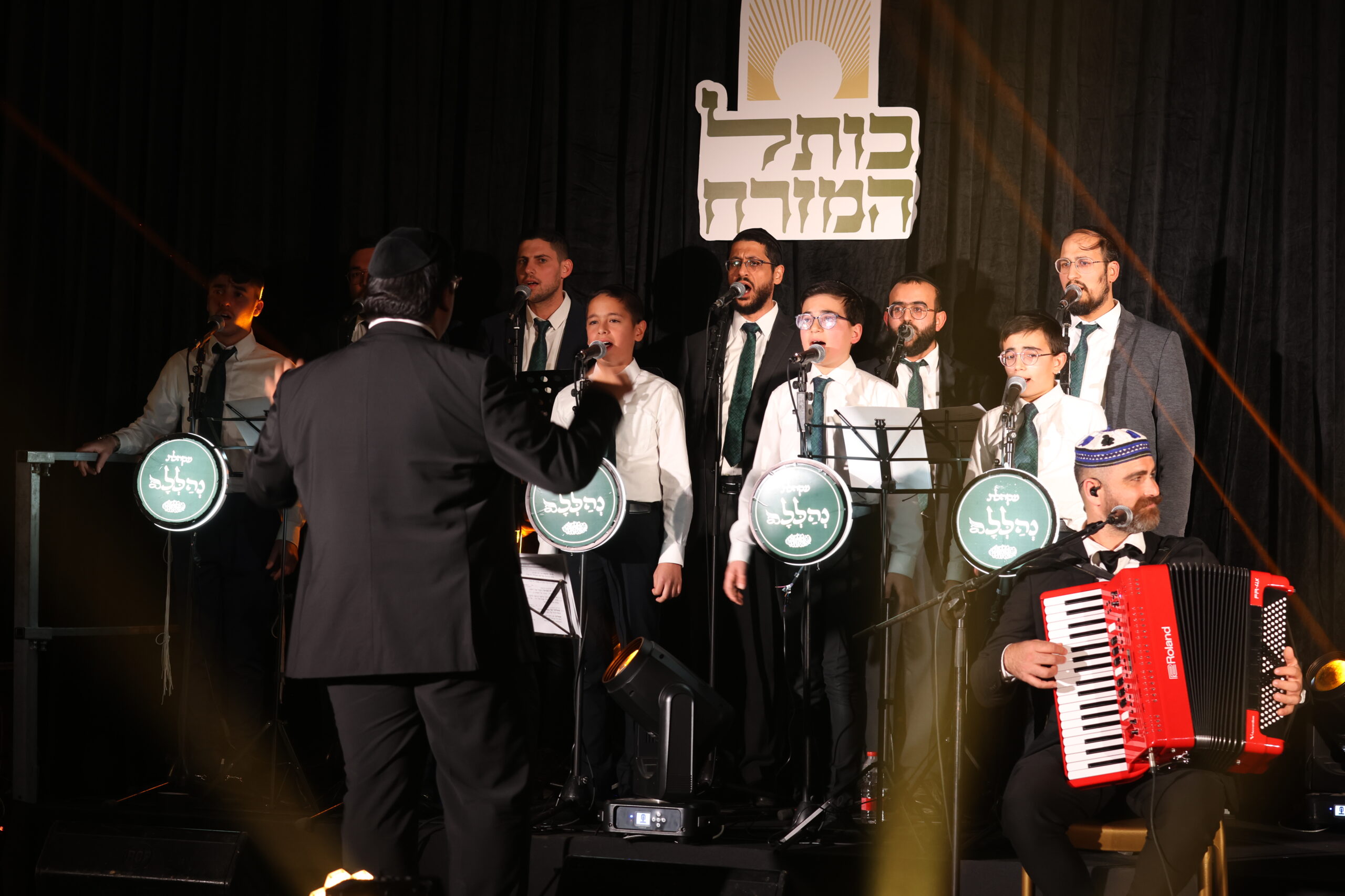 ניגונים מן הלב — תמונת המופע