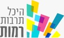 היכל תרבות רמות